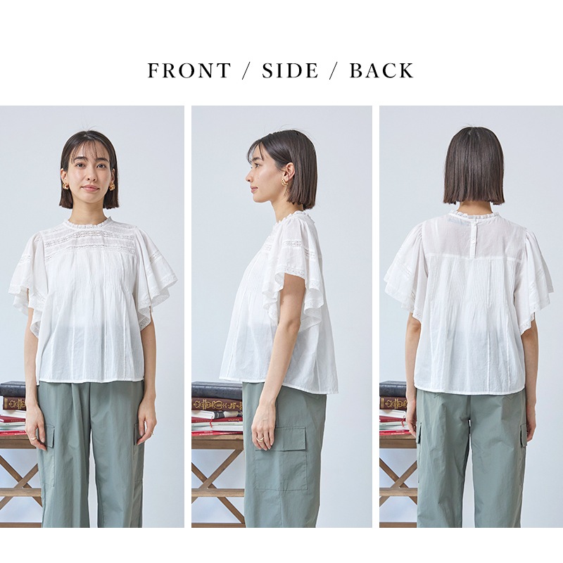 եµåȥ졼ԥ󥿥å֥饦