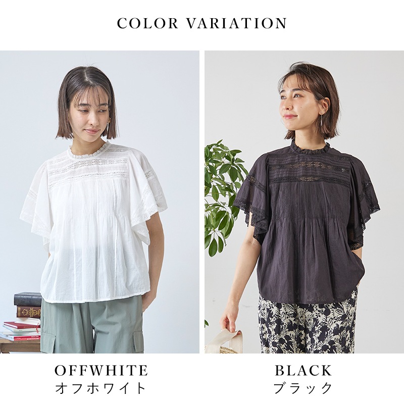 եµåȥ졼ԥ󥿥å֥饦