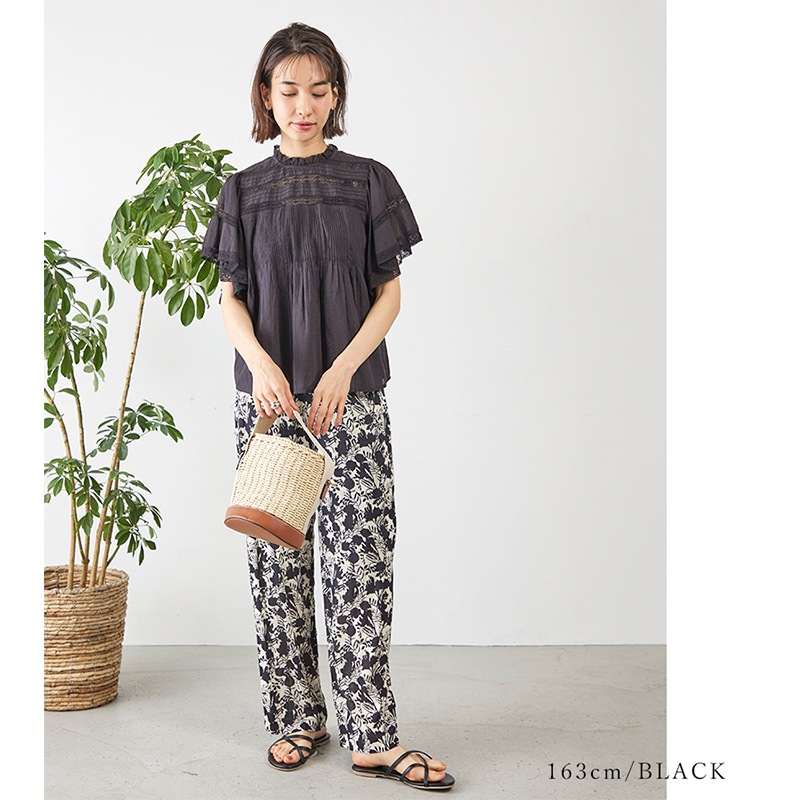 եµåȥ졼ԥ󥿥å֥饦