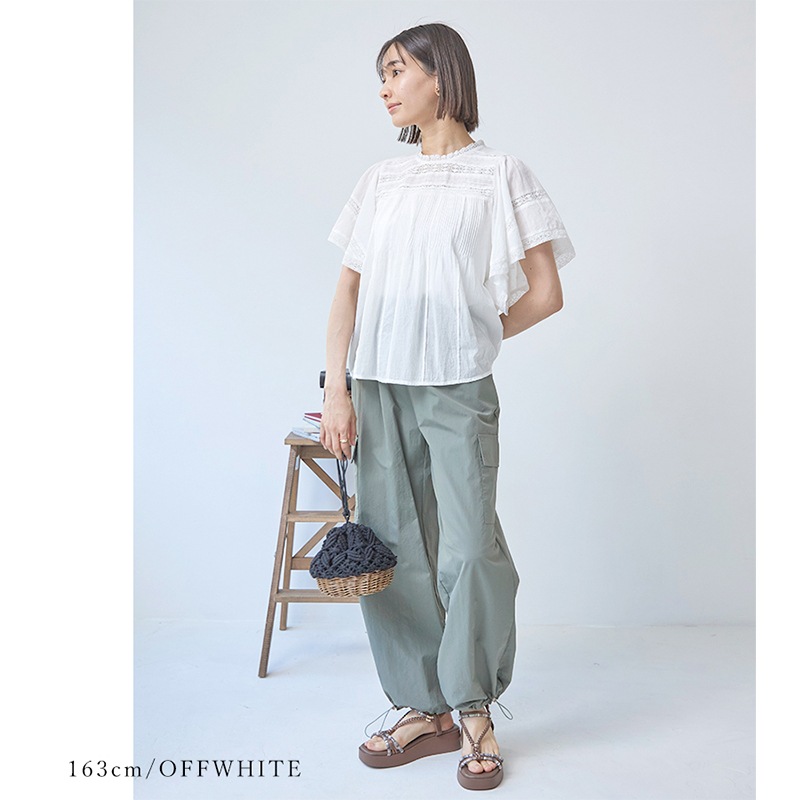 եµåȥ졼ԥ󥿥å֥饦