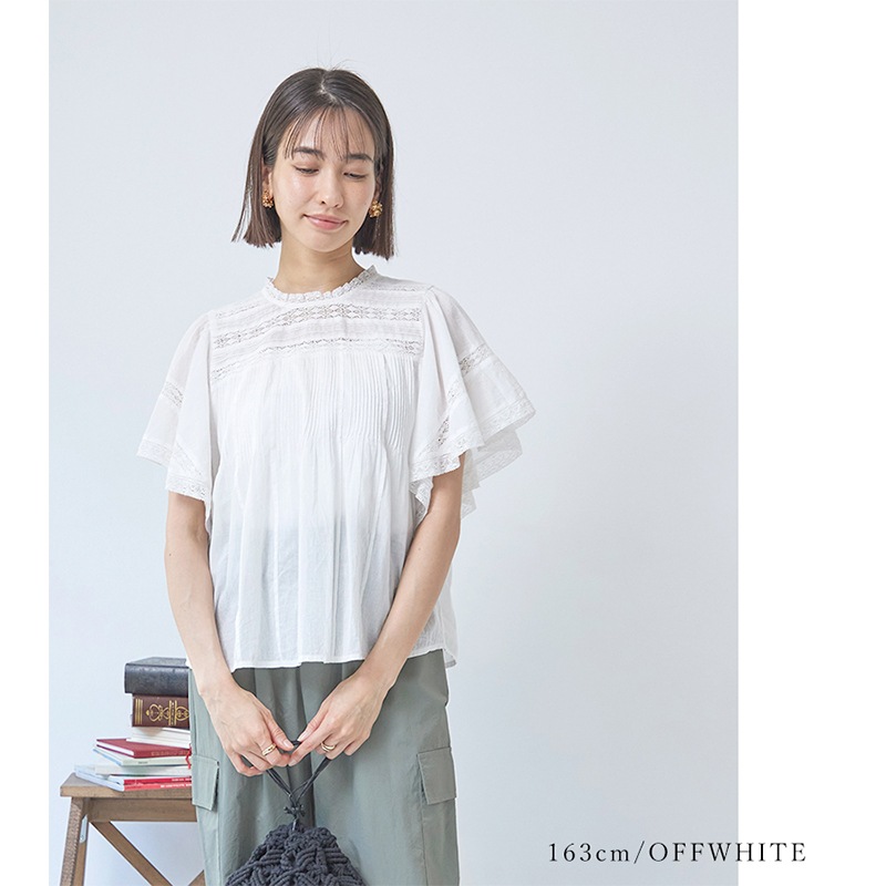 եµåȥ졼ԥ󥿥å֥饦