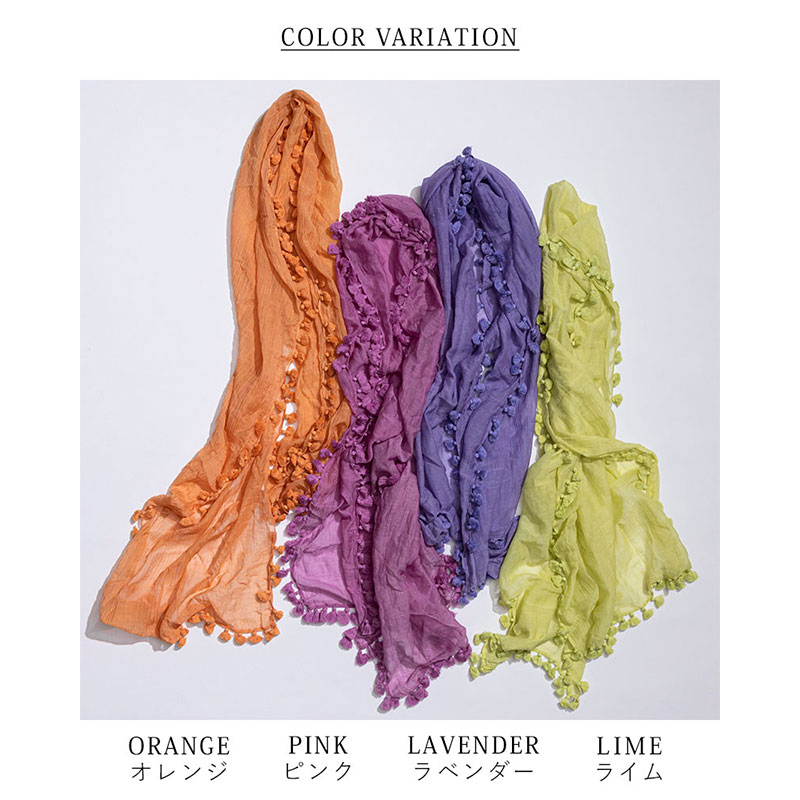 �ݥ�ݥ󥿥å����ʥ��륯���ȡ���