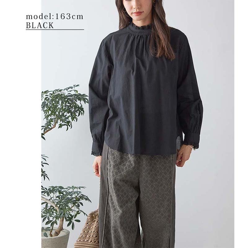 Ωߤȥե˥С졼եΥ֥饦