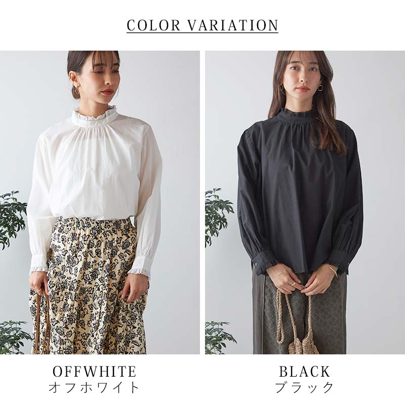 Ωߤȥե˥С졼եΥ֥饦