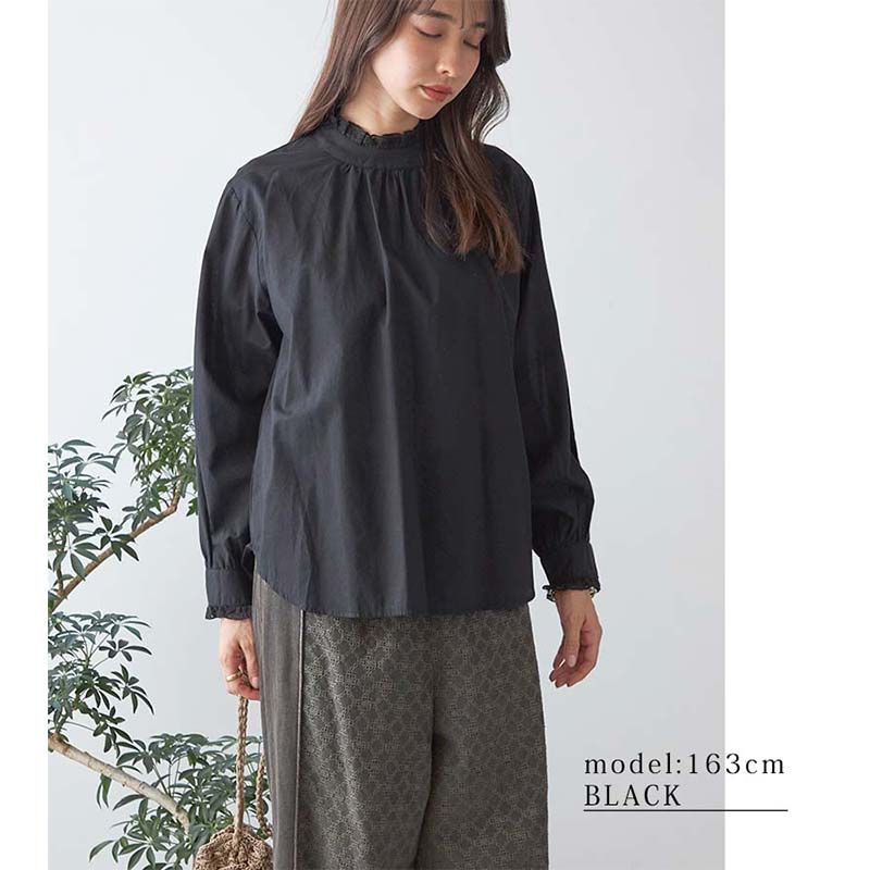 Ωߤȥե˥С졼եΥ֥饦