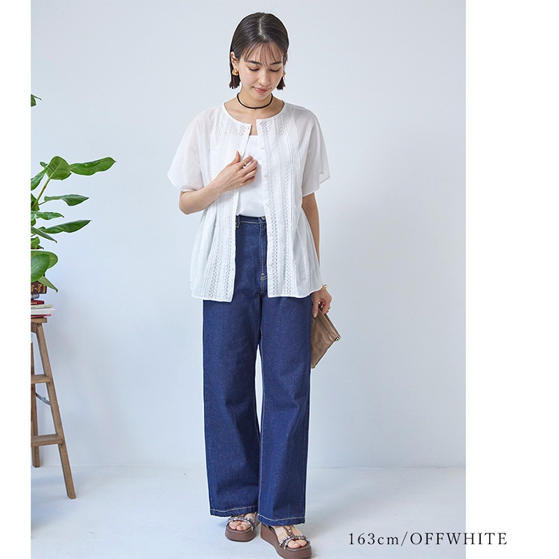 С졼ԥ󥿥åڥץѥ֥饦