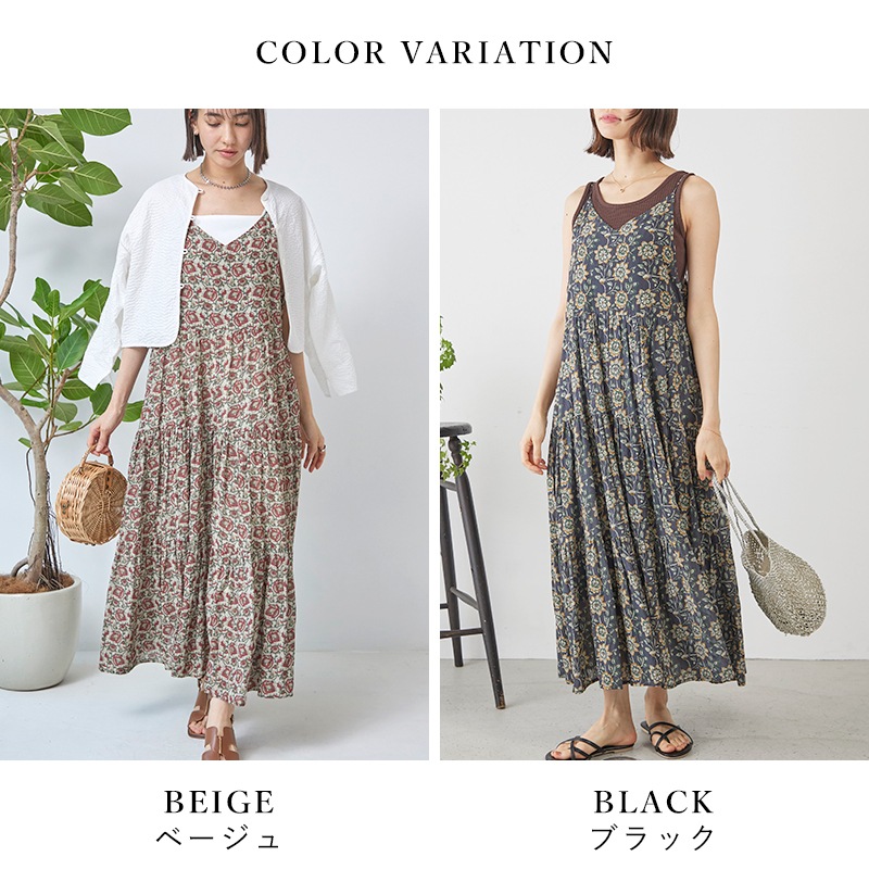 ���ӥץ��ȥ���ߥ�������ԡ���