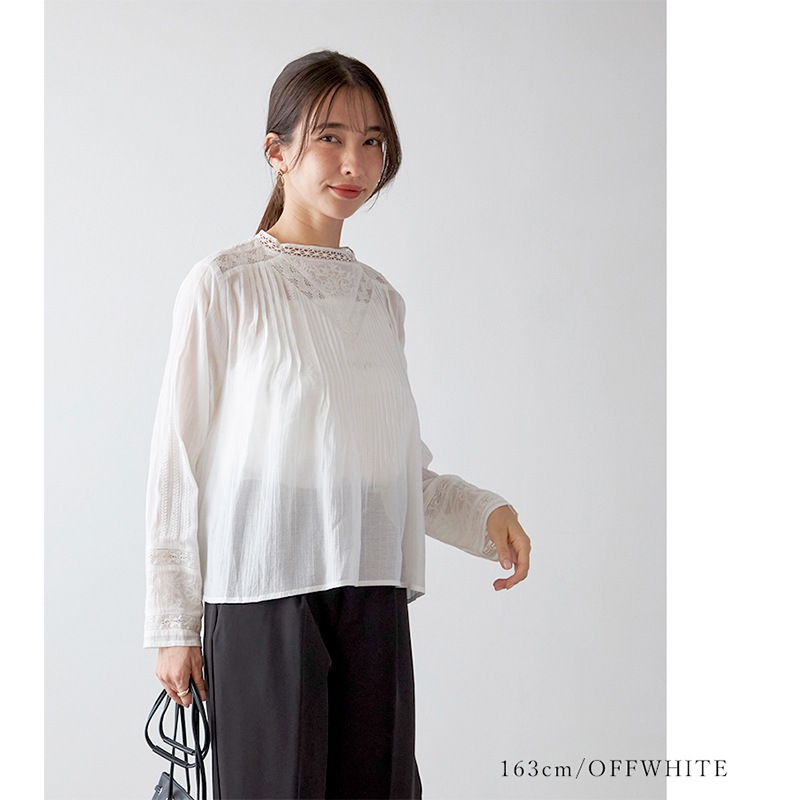 ����ƥ������ɽ��֥饦��