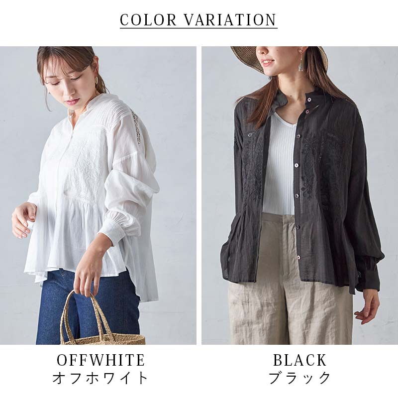 ����ƥ������ɽ��������֥饦��