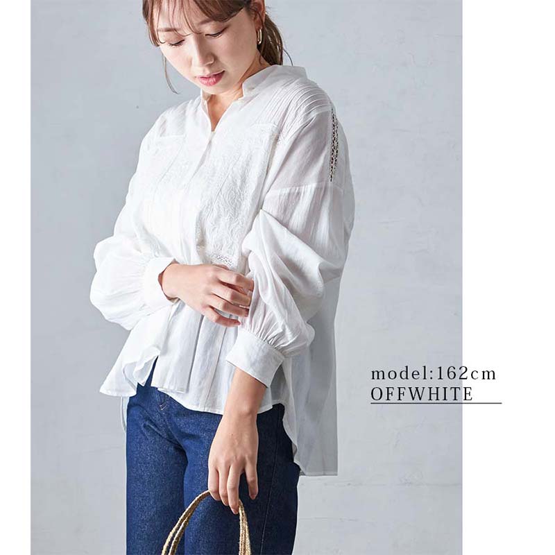 ����ƥ������ɽ��������֥饦��