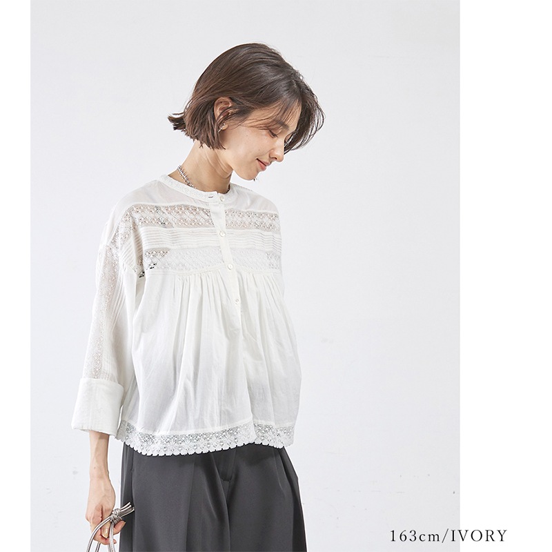 С졼ԥ󥿥å2way֥饦