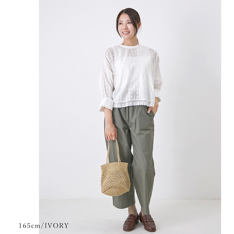 С졼ԥ󥿥å2way֥饦