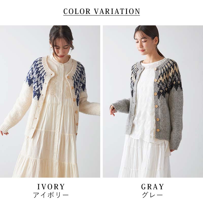 �Υ�ǥ��å��ῴ���ڥ롼�˥åȥ����ǥ�����