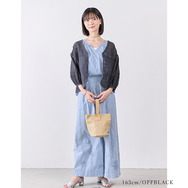 �졼���ߥå��������ǥ�����֥饦��
