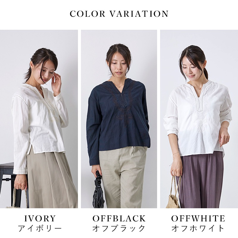 ȥ饤ץɥӡ饯Υɽ륿֥饦