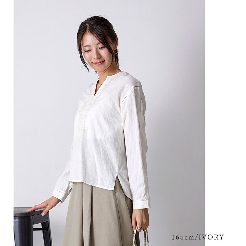 ȥ饤ץɥӡ饯Υɽ륿֥饦