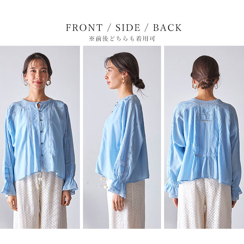 ɥޥ󥹥꡼֥С졼ɽ2WAY֥饦