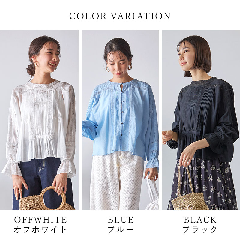 ɥޥ󥹥꡼֥С졼ɽ2WAY֥饦