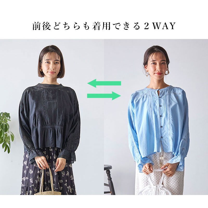 ɥޥ󥹥꡼֥С졼ɽ2WAY֥饦