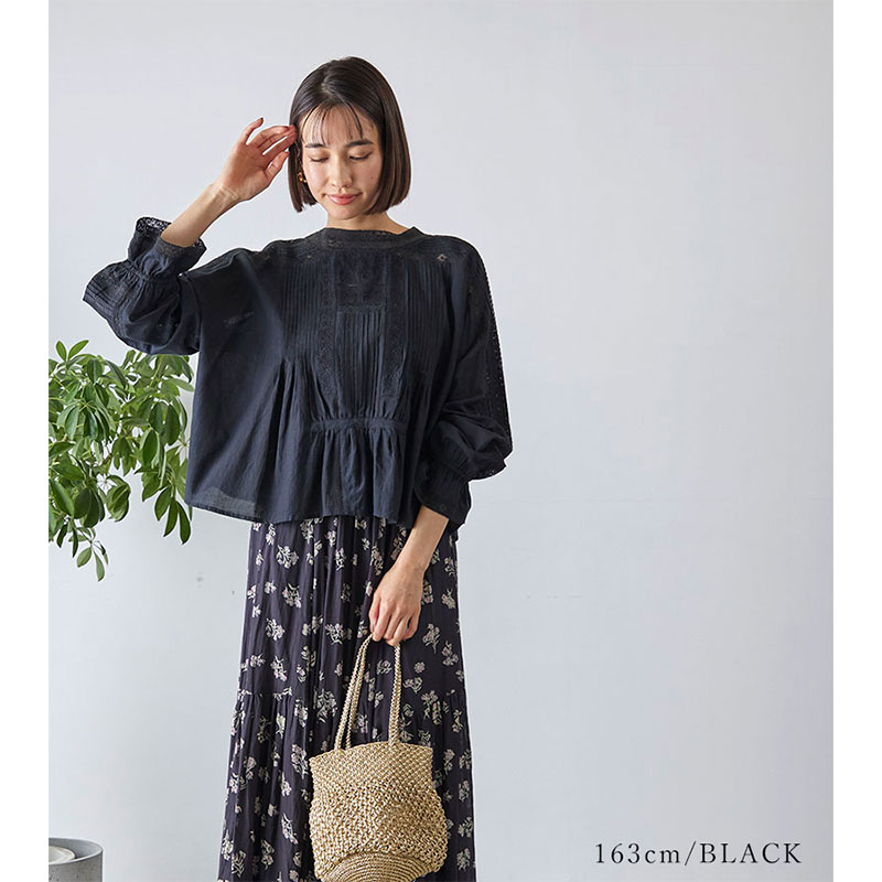 ɥޥ󥹥꡼֥С졼ɽ2WAY֥饦