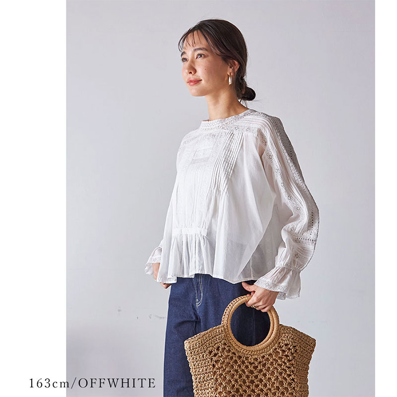 ɥޥ󥹥꡼֥С졼ɽ2WAY֥饦