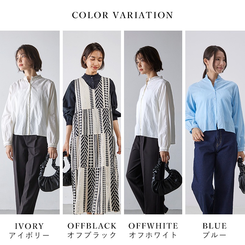 ȥ饤ץɥӡС졼֥饦