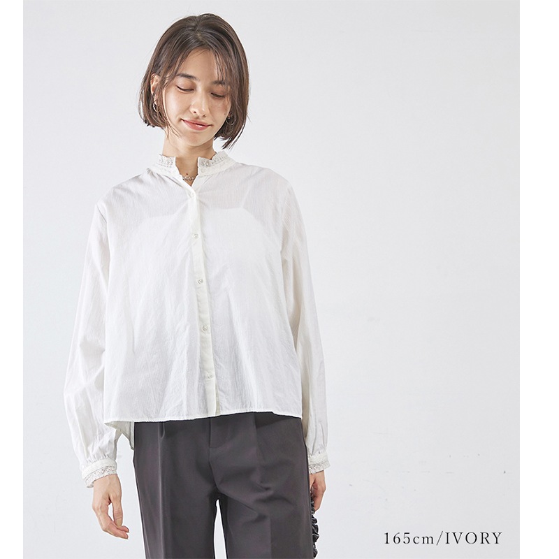 ȥ饤ץɥӡС졼֥饦