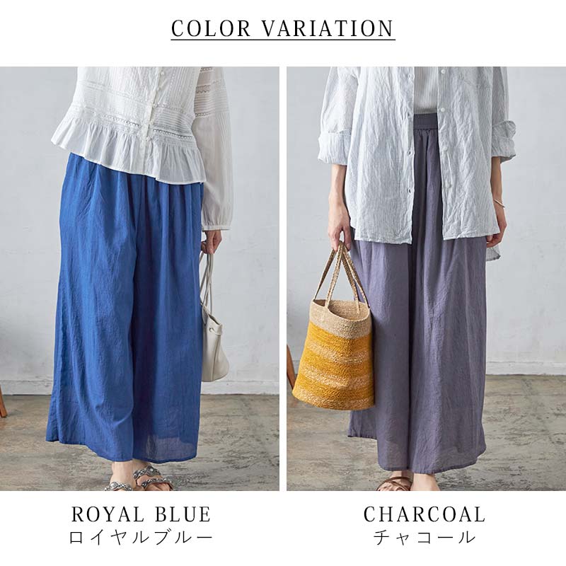 ���륱�åȥܥ���ѥ��