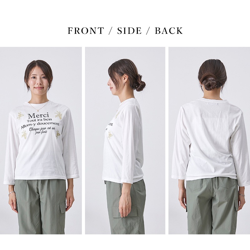 Merciץȡɽ餫åȥץ륪С