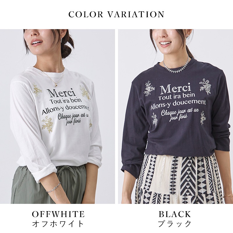 Merciץȡɽ餫åȥץ륪С