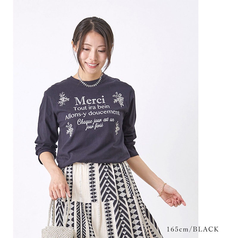 Merciץȡɽ餫åȥץ륪С