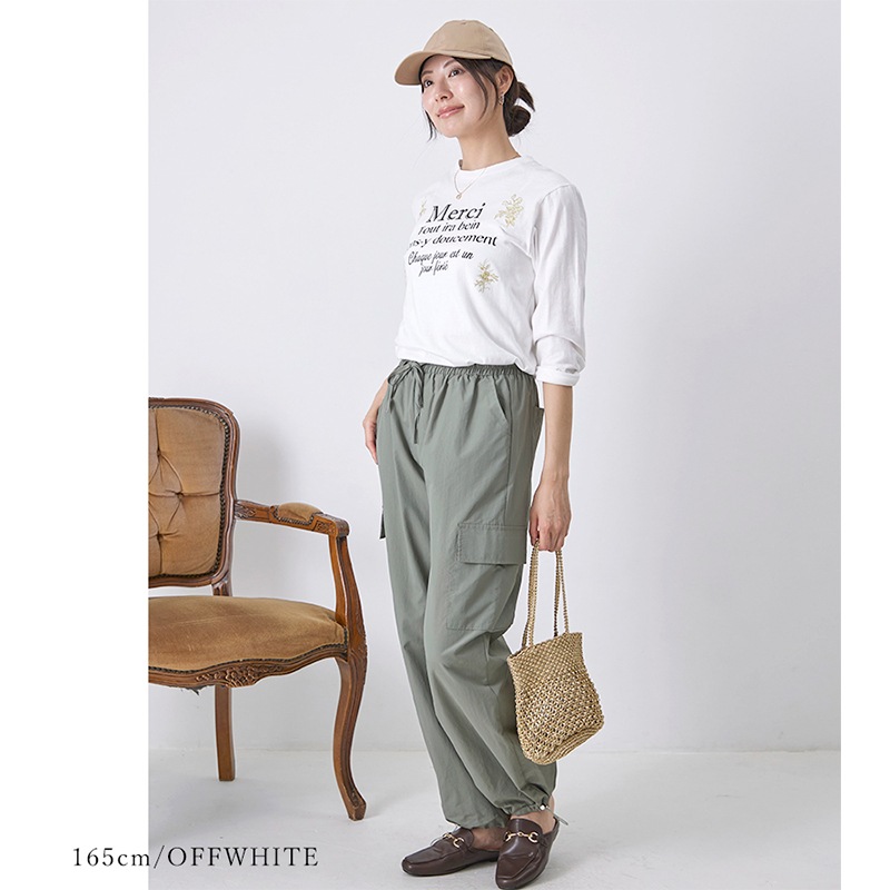 Merciץȡɽ餫åȥץ륪С