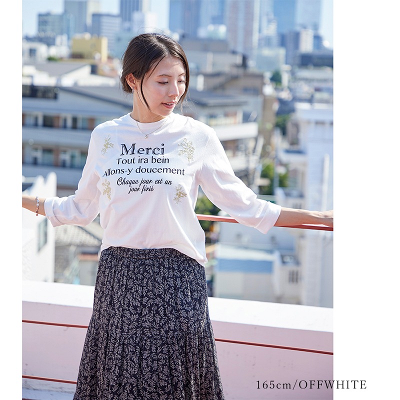 Merciץȡɽ餫åȥץ륪С