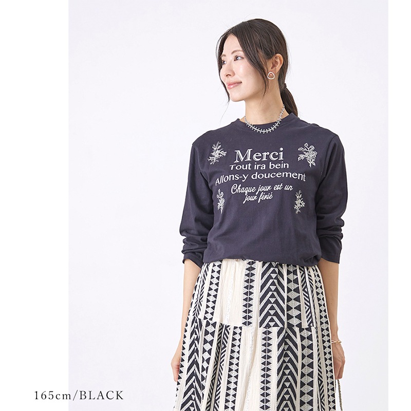 Merciץȡɽ餫åȥץ륪С