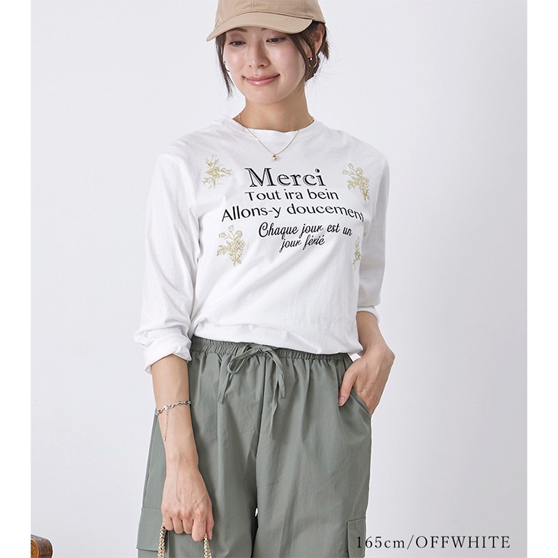 Merciץȡɽ餫åȥץ륪С