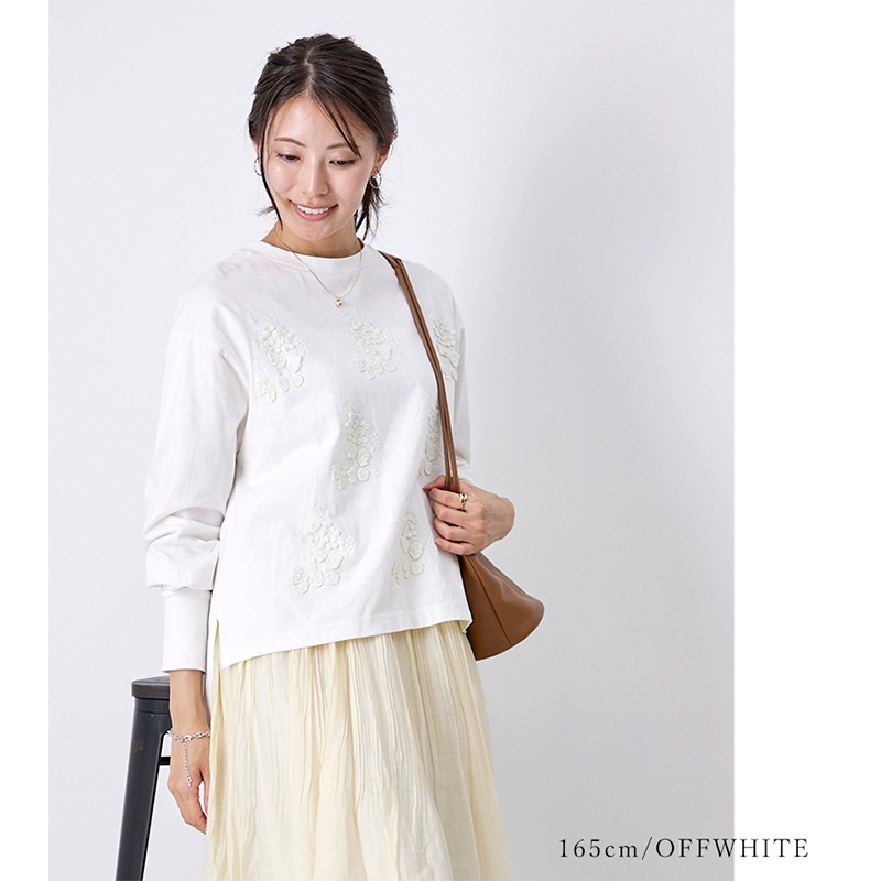 åȥեΩλɽץ륪С