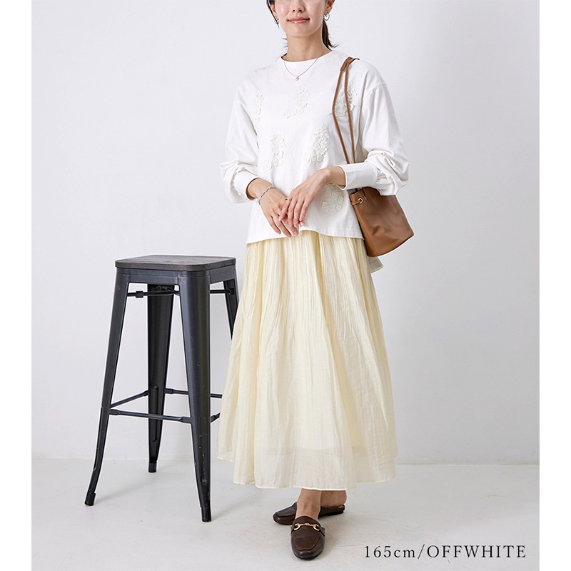 åȥեΩλɽץ륪С