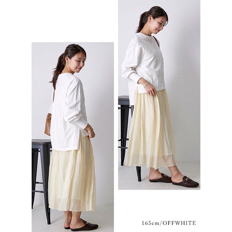 åȥեΩλɽץ륪С