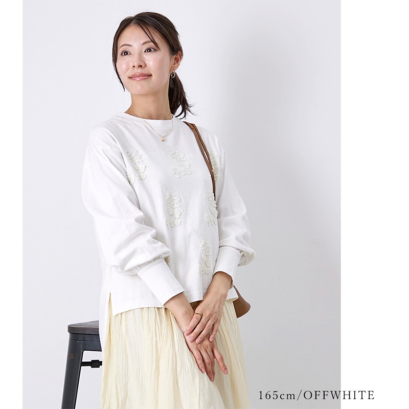 åȥեΩλɽץ륪С