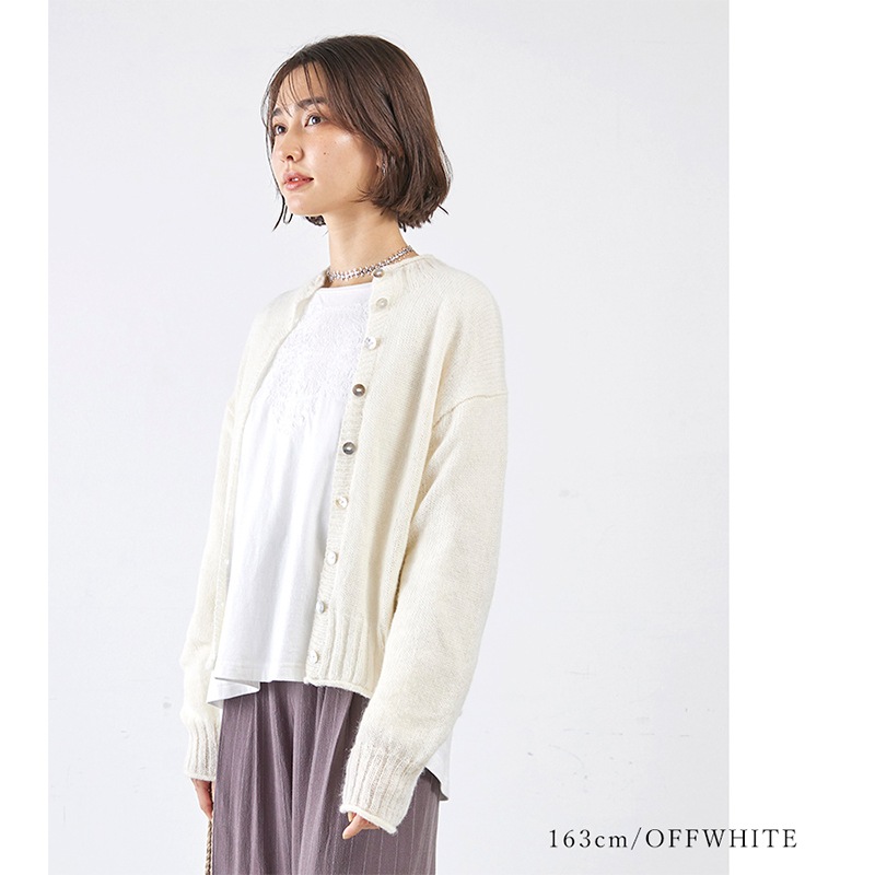 ٥ӡѥϥͥå˥åȥǥ