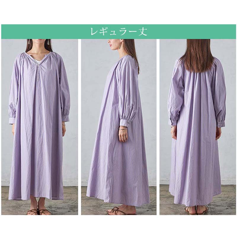 �����ץ饤�������ȥ饤��A�饤����ԡ���