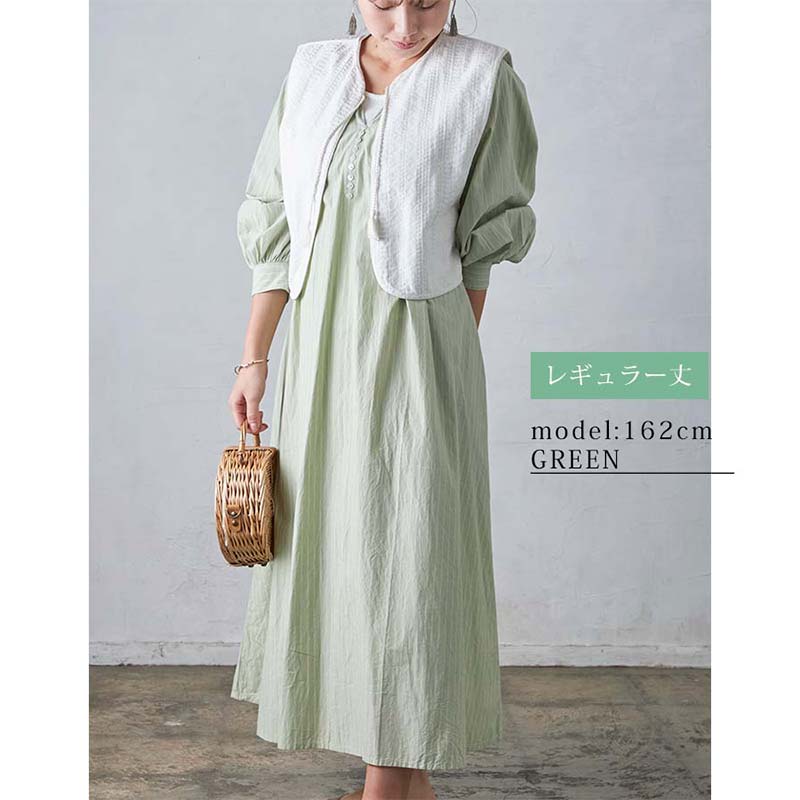 �����ץ饤�������ȥ饤��A�饤����ԡ���