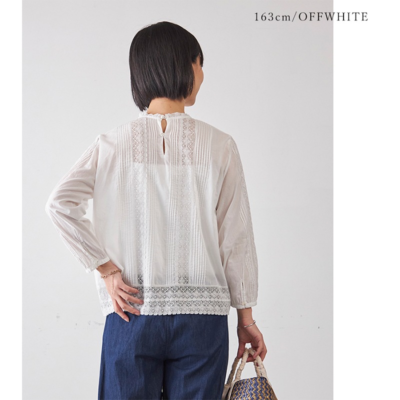 �ԥ󥿥å���С��졼���֥饦��