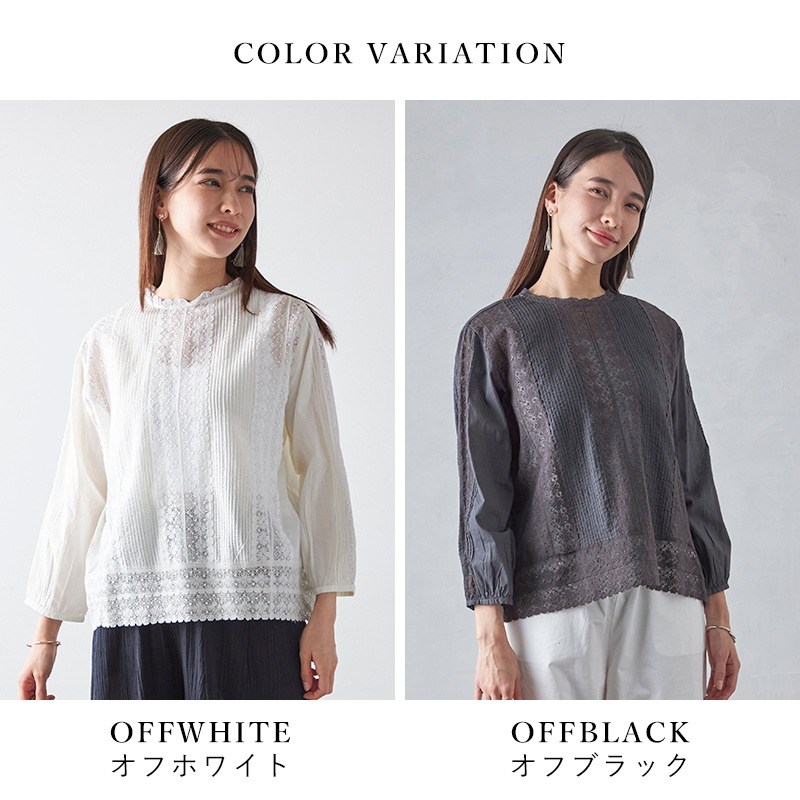 �ԥ󥿥å���С��졼���֥饦��