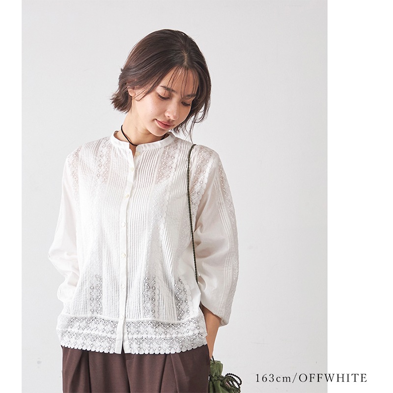 �ԥ󥿥å���С��졼���������֥饦��