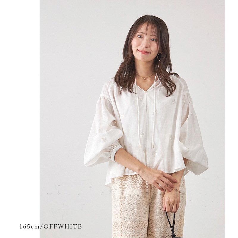 ���ѥ󥳡���ɽ�����å��֥饦��