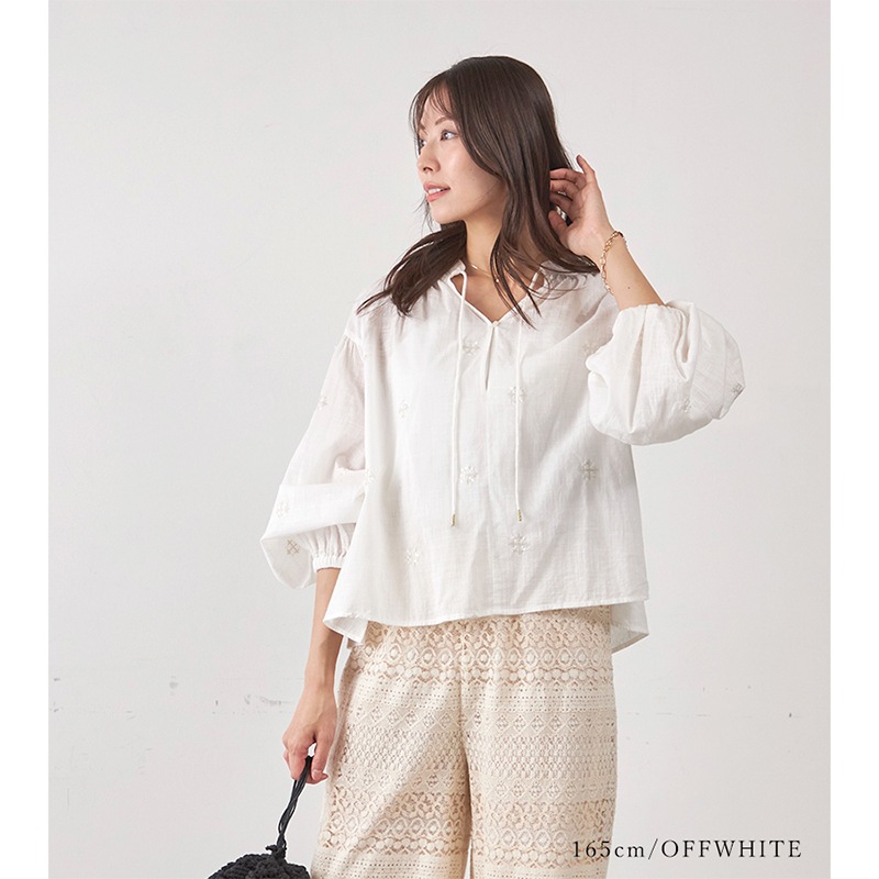 ���ѥ󥳡���ɽ�����å��֥饦��