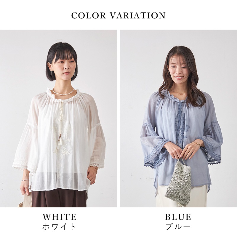 �����󥫥����ɽ�����å�����˥å��֥饦��