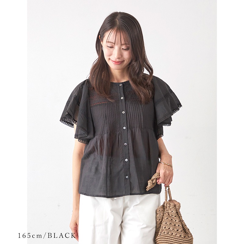�ե쥢���꡼�֥�С��졼�����֥�ե���ȥ֥饦��