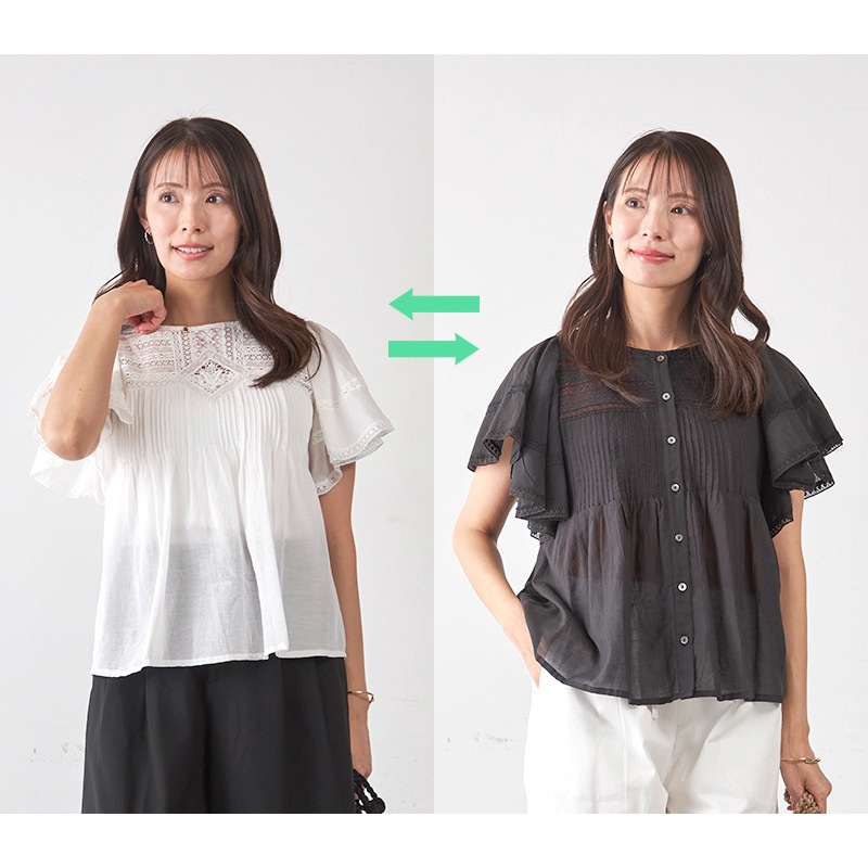 �ե쥢���꡼�֥�С��졼�����֥�ե���ȥ֥饦��